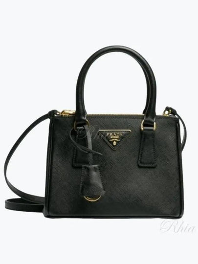 Galleria Saffiano Leather Mini Tote Bag Black - PRADA - BALAAN 2