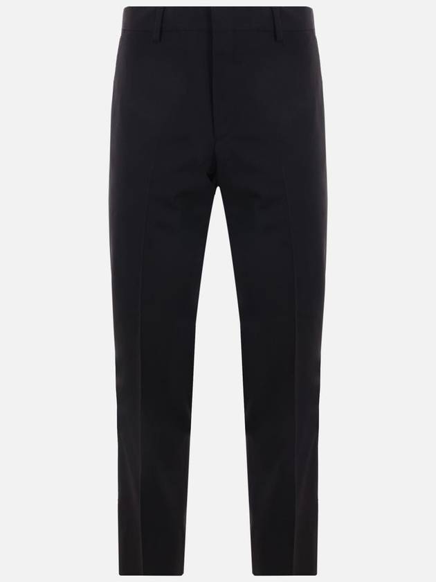 N26 men's pants stretch wool pants - PRADA - BALAAN 4