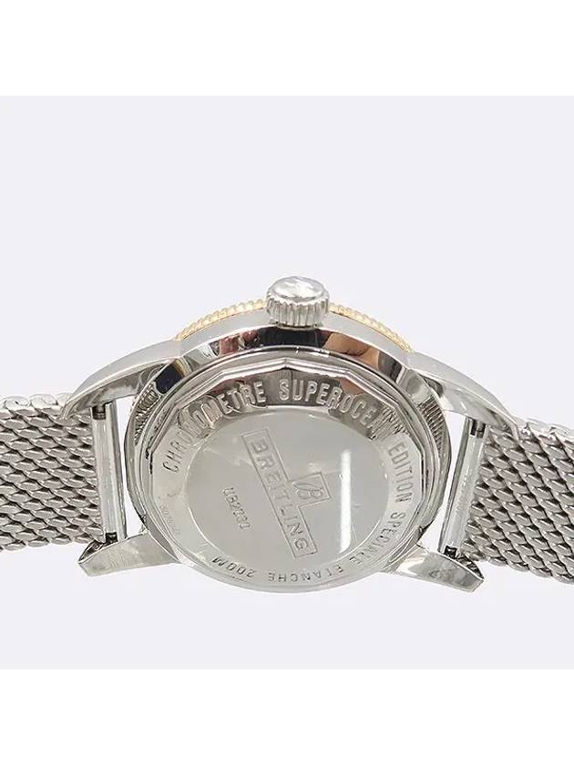 UB2030121B1A1 Men s Watch - BREITLING - BALAAN 4