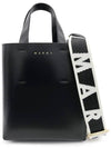 Museo Mini Leather Tote Bag Black - MARNI - BALAAN 2