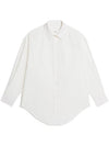 Chest Pocket Boxy Fit Poplin Long Sleeve Shirt White - AMI - BALAAN.