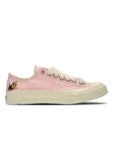 Daryl Chuck 70 OX Rose Quartz - CONVERSE - BALAAN 1