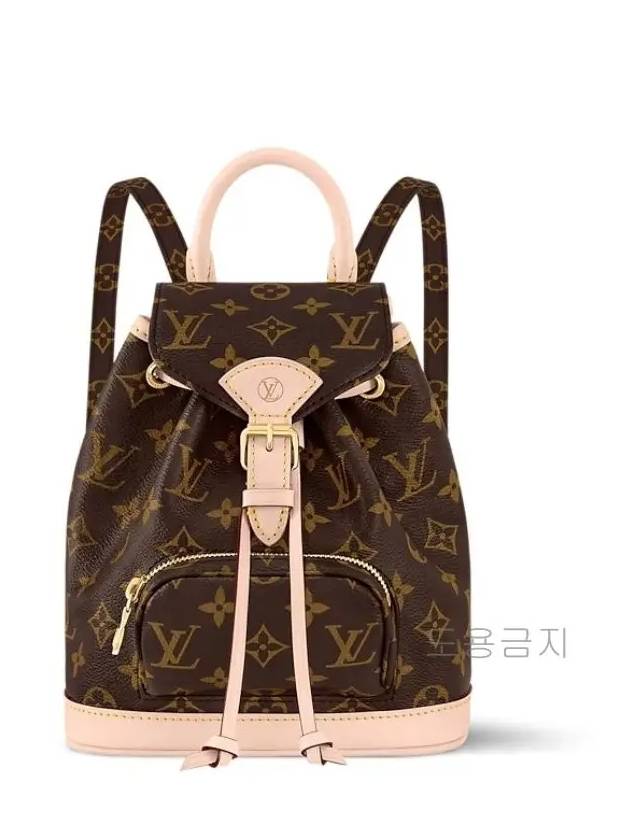 Montsouris Mini Monogram Backpack Brown - LOUIS VUITTON - BALAAN 3