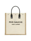 Rive Gauche Canvas Tote Bag Nude - SAINT LAURENT - BALAAN 2