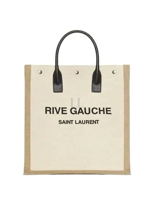 Rive Gauche Canvas Tote Bag Nude - SAINT LAURENT - BALAAN 2