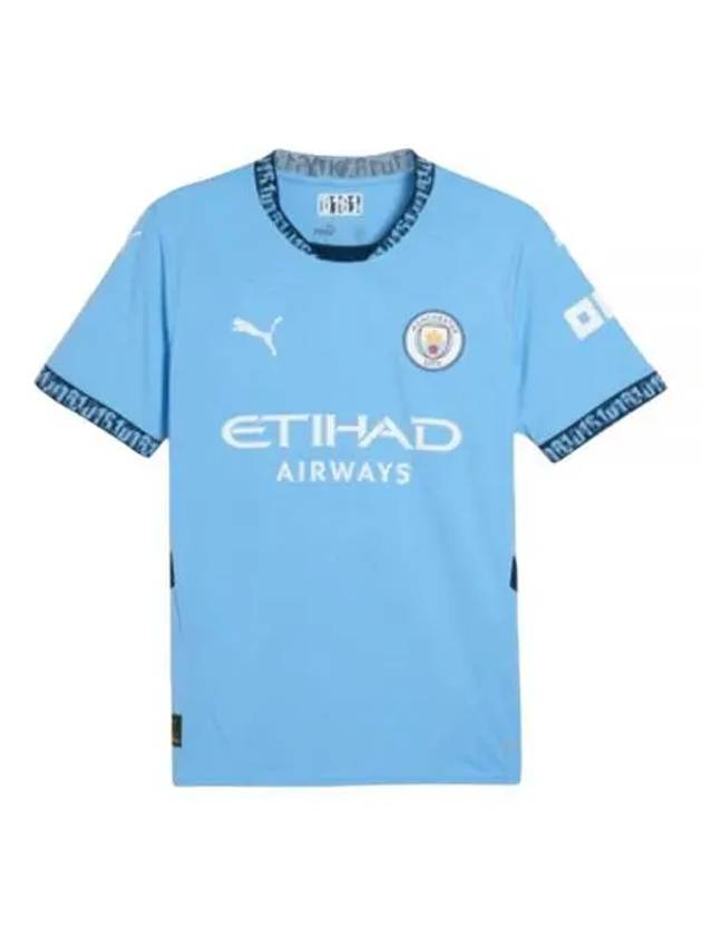 Uniform Manchester City Short Sleeve T-Shirt Blue - PUMA - BALAAN 2