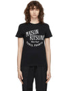 Palais Royal Classic Short Sleeve T-Shirt Black - MAISON KITSUNE - BALAAN 6