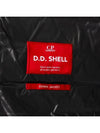 D.D. Shell Goggles Down Vest Black - CP COMPANY - BALAAN 7