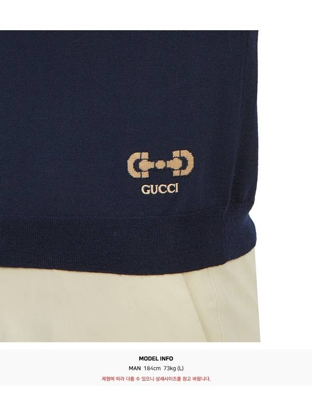 Horsebit Intarsia Wool Turtleneck Navy - GUCCI - BALAAN 10