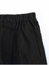 Crinkle banding A line skirt black - CALLAITE - BALAAN 7