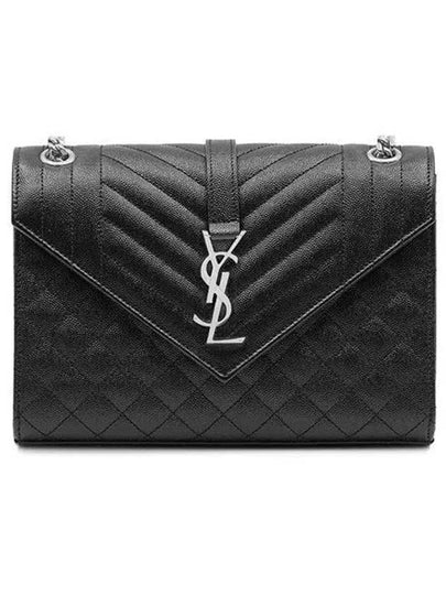 Envelope Medium Chain Bag in Mix Matelasse Grain De Poudre Embossed Leather Black - SAINT LAURENT - BALAAN 2