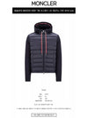 Logo Patch Down Hoodie Cardigan Navy - MONCLER - BALAAN 3