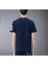 4-Bar Striped Cotton Short Sleeve T-Shirt Navy - THOM BROWNE - BALAAN 7