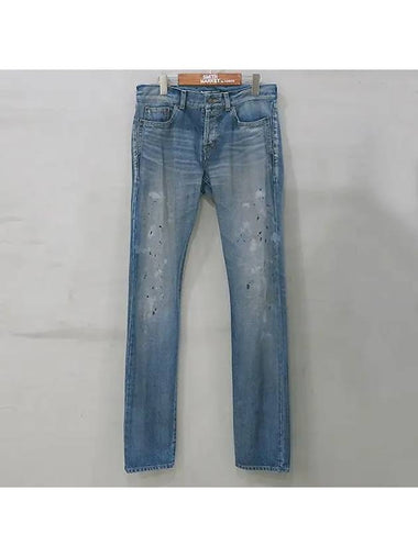 Smith Market YSL Ip Jeans Men s Clothing - SAINT LAURENT - BALAAN 1