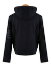 Classic Loopback 4-Bar Cotton Hoodie Navy - THOM BROWNE - BALAAN 4