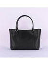 Microguccissima GG Leather Tote Bag Black - GUCCI - BALAAN 3