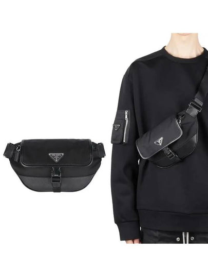 Triangle Logo Re-Nylon Cross Bag Black - PRADA - BALAAN 2