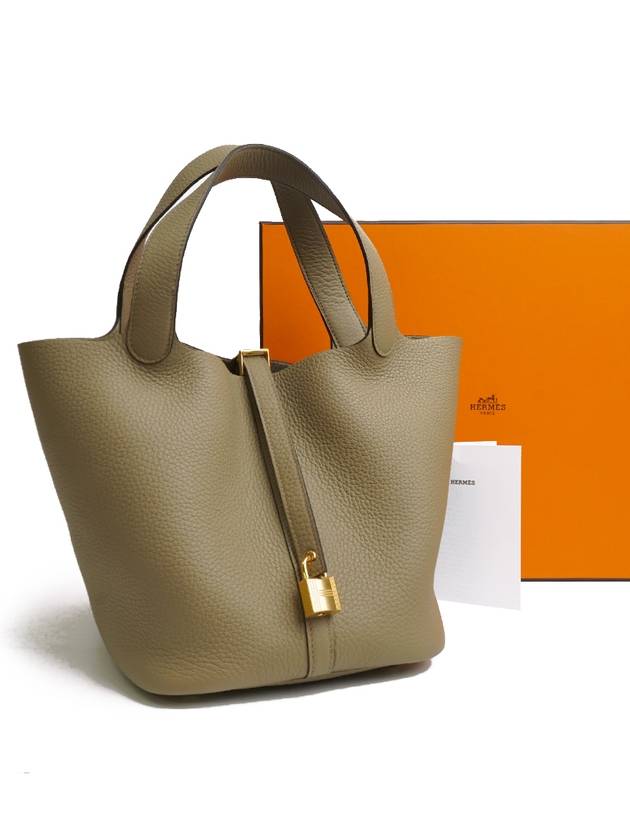 Picotin Lock 22 Tote Bag Gold Beige Marfa - HERMES - BALAAN 2