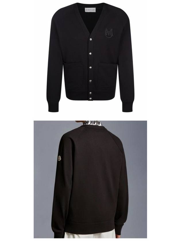 Tone logo cardigan black - MONCLER - BALAAN 5