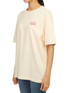 Handwriting Logo Cotton Short Sleeve T-Shirt Beige - MAISON KITSUNE - BALAAN 5