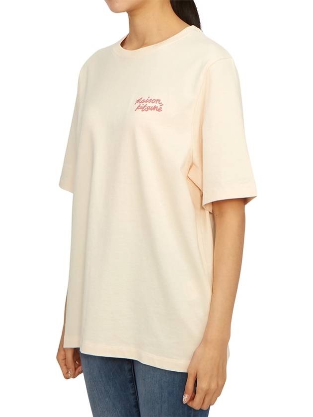 Handwriting Logo Cotton Short Sleeve T-Shirt Beige - MAISON KITSUNE - BALAAN 3