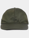 Re-Nylon Triangle Logo Baseball Cap Khaki - PRADA - BALAAN 3