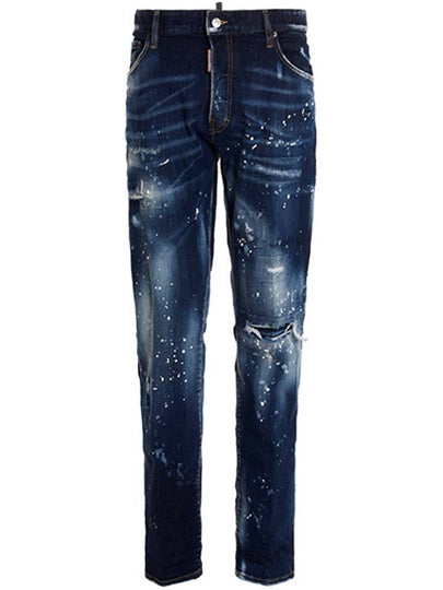 Snowboard Wash Skater Jeans Blue - DSQUARED2 - BALAAN 2