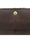 N61734 long wallet - LOUIS VUITTON - BALAAN 4