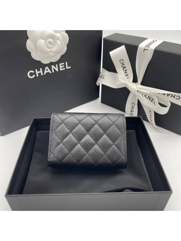 Boy snap 3 stage bi fold wallet caviar black silver engraving A84432 - CHANEL - BALAAN 4