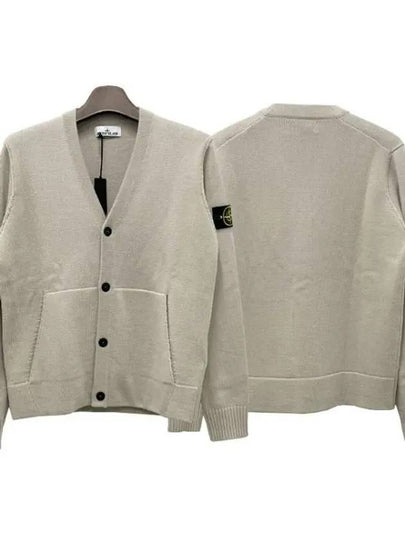 Men's Wappen Patch Button Cardigan Ivory - STONE ISLAND - BALAAN 2