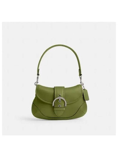 Soho Regenerative Leather Shoulder Bag Green - COACH - BALAAN 2