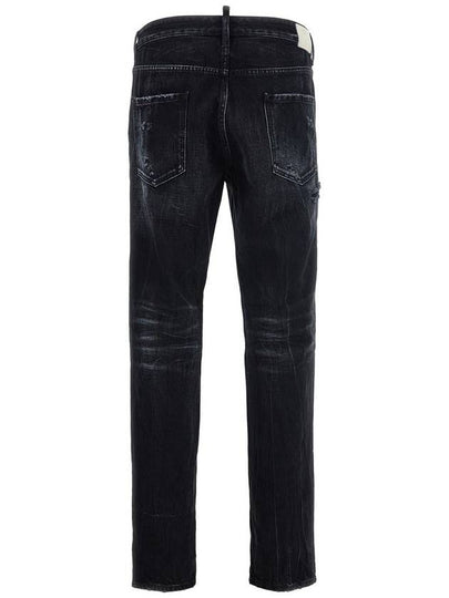 DSQUARED2 'Cool Guy' Jeans - DSQUARED2 - BALAAN 2