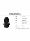 23FW Hermanville Women's Long Padded Jacket 1C00029 HERMANVILLE - MONCLER - BALAAN 6