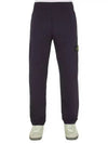 Logo Badge Fleece Regular Fit Jogger Pants Black - STONE ISLAND - BALAAN 2