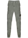 Stretch Cotton Cargo Straight Pants Green - STONE ISLAND - BALAAN 1