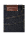 Back logo patch wide denim pants 241 010928 8429 507 - DRIES VAN NOTEN - BALAAN 3