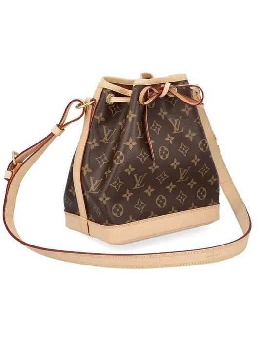 Noe BB Monogram Bucket Bag Brown - LOUIS VUITTON - BALAAN 1