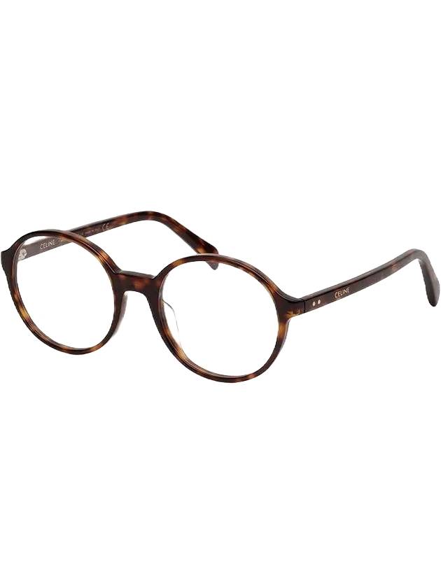 Round overfit leopard glasses brown - CELINE - BALAAN 1