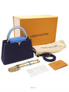 women tote bag - LOUIS VUITTON - BALAAN 7