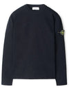 Wappen Patch Cotton Knit Navy - STONE ISLAND - BALAAN.