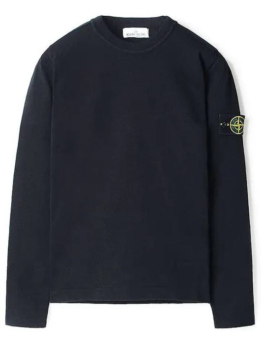 Wappen Patch Cotton Knit Navy - STONE ISLAND - BALAAN.