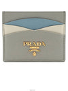 women card wallet - PRADA - BALAAN 1