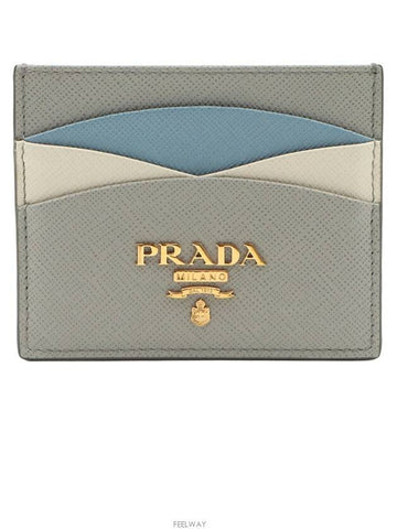 women card wallet - PRADA - BALAAN 1