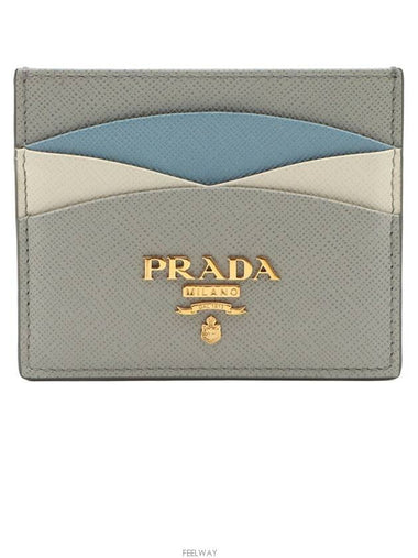 women card wallet - PRADA - BALAAN 1