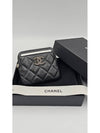 Silver Hardware Small Leather Coin Wallet Black - CHANEL - BALAAN 2