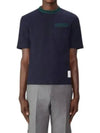 Pointelle Cotton Short Sleeve T-Shirt Navy - THOM BROWNE - BALAAN 2