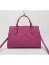 women tote bag - GUCCI - BALAAN 2