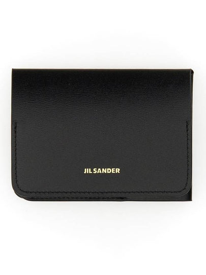 Nappa Leather Logo Folded Card Wallet Black - JIL SANDER - BALAAN 2