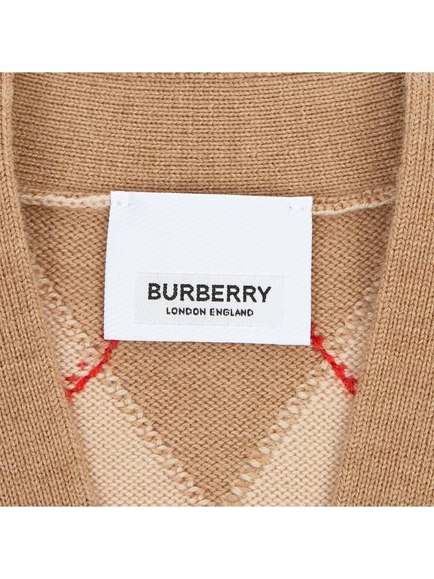 Kids Cardigan 8069504B3344 Beige - BURBERRY - BALAAN 8