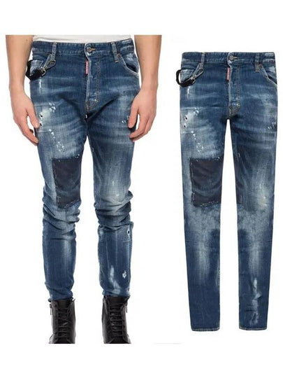 Cool Guy Jeans S74LB0487 - DSQUARED2 - BALAAN 2